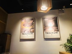 -铁酱披萨(乐清南虹店)