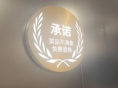 -兰湘子·湘菜小炒(南京江宁万达店)