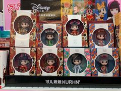 -TOYSRUS玩具反斗城(无锡荟聚购物中心店)