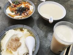 -桃园眷村(万象天地店)