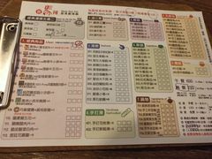 菜单-新马辣经典麻辣锅(昆明店)(昆明店)(昆明店)