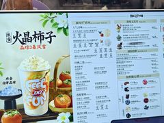 -DQ·蛋糕·冰淇淋(五角场万达店)