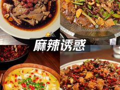 -成都娃娃花园餐厅 (南艺旗舰店)