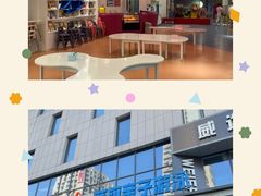 -蓝旗儿童游泳俱乐部(北国中心)