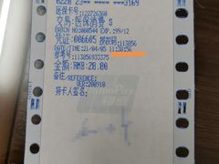 -广州市海珠区口腔医院