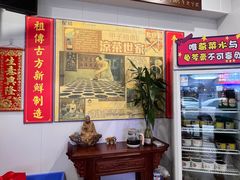 -陳仔(北京路店)