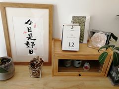-团子君寿司·茶