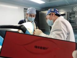 -深圳原色医疗美容