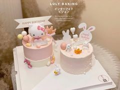 -鹿里烘焙LulyBaking(东二环泰禾广场店)