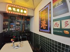 -百川·追风楼沉浸式剧本杀