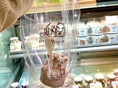 -狐狸家·酸奶酪专门店(平江路店)