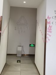 -圣提生活馆
