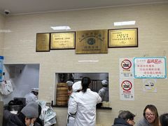 -万寿斋(山阴路店)