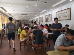 等位区-惠丰源烩面馆(经七路店)