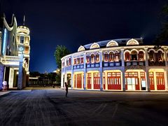 -赤坎·广东华侨国际旅游度假区