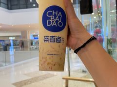 -茶百道(太原茂业天地店)