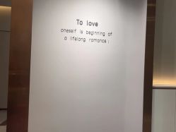 -美丽田园Beauty Farm