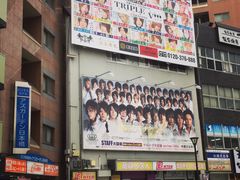 -宗右卫门町
