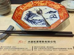 -红叶日本料理(三八广场店)