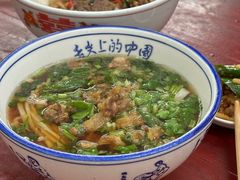-虎子面粉馆(五一东村店)