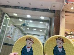 -珍妮曲奇聪明小熊(上环店)