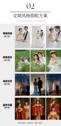 -金夫人婚纱摄影(西昌店)