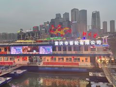 -重庆两江夜游-交运系列