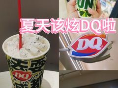 -DQ·蛋糕·冰淇淋(科华王府井店)