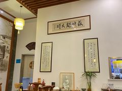 -同得兴面馆.苏式面.三虾面(园区店)