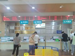 -广州仁爱天河医院体检中心