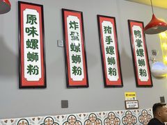 -临涣古城遗址
