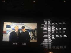 -中影国际影城(西溪印象城CINITYLED店)