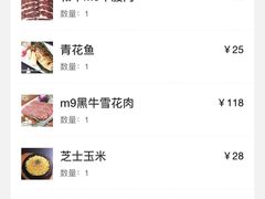 -韩一品韩国料理(柏庐南路店)