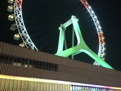 -美林湖温泉别墅度假村