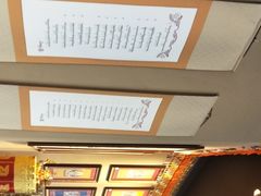 -聪宏诺桑主题藏餐吧(唐道637店)
