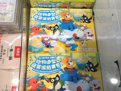 -盒马鲜生(双清路店)