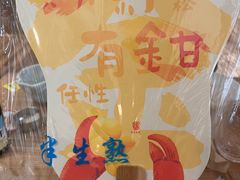 -蟹家大院(外滩店)