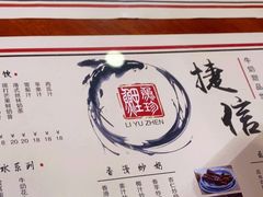 -捷信牛奶甜品世家(五道口店)