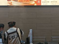 -真真老老(月河花鸟市场店)