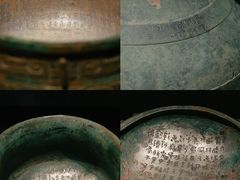 -中国江南水乡文化博物馆