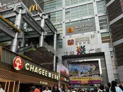 -霸王茶姬(正佳广场店)