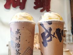 -成川茶店·潮汕工夫浓茶(万象店)
