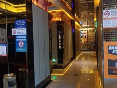 -星聚会KTV(苏州尹山湖歌林公园店)