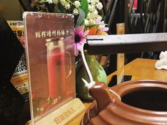 -吃饭皇帝大土家民族菜(正大广场店)