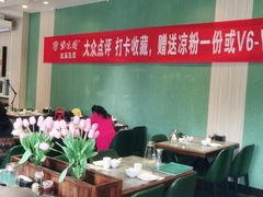 大堂-紫光园(创始店)