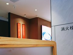 -北大荒人•新东北菜(青岛银座店)