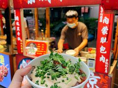 -中建幸福空间