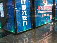 -春天国际影城(中庚漫游城杜比全景声店)