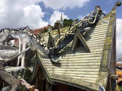 -疯狂屋