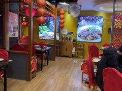 -芦月轩羊蝎子(劲松店)